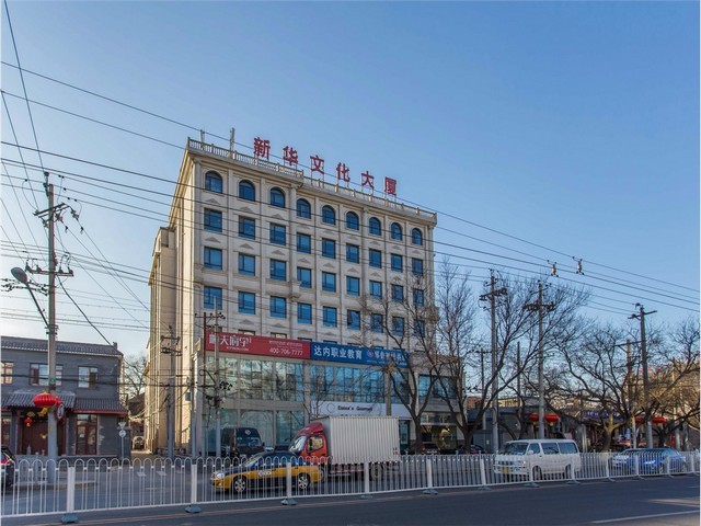 北京科技馆好选择